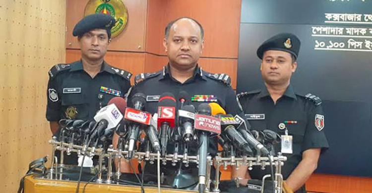 মেজর সিনহাকে পরিকল্পিতভাবে হত্যা করা হয়েছে: র্যাব মেজর সিনহাকে পরিকল্পিতভাবে হত্যা করা হয়ে